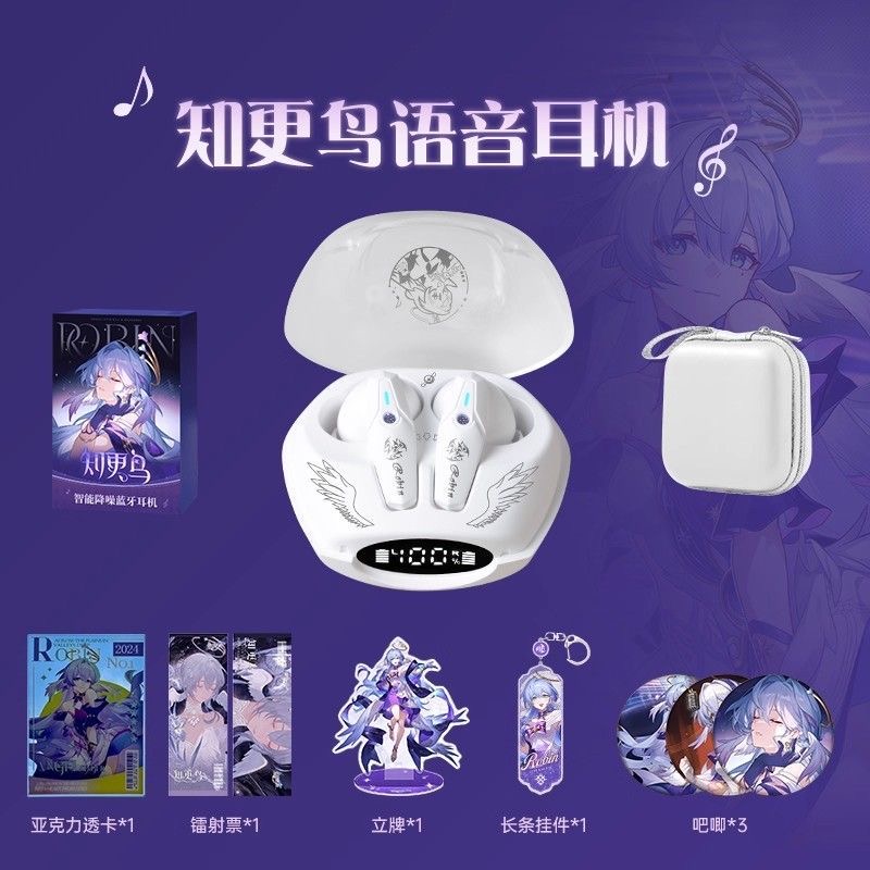 Robin Honkai: Star Rail Game B – Bluetooth Headset On Ear Bewertung und Preis