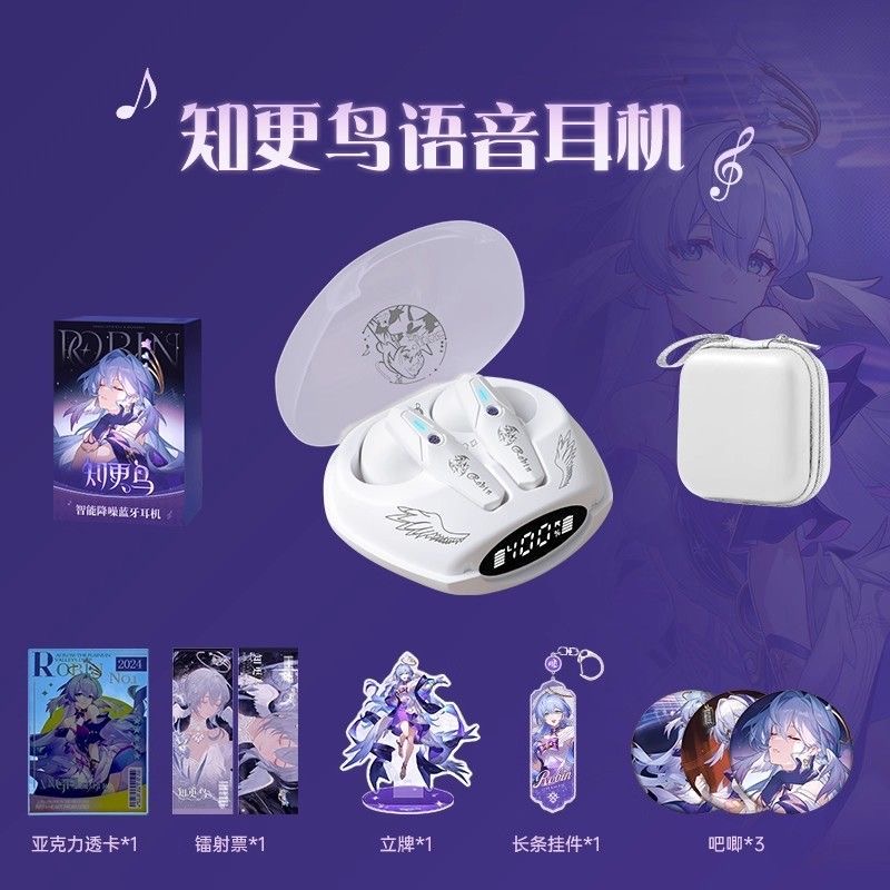 Robin Honkai: Star Rail Game B – Bluetooth Headset On Ear Bewertung und Preis